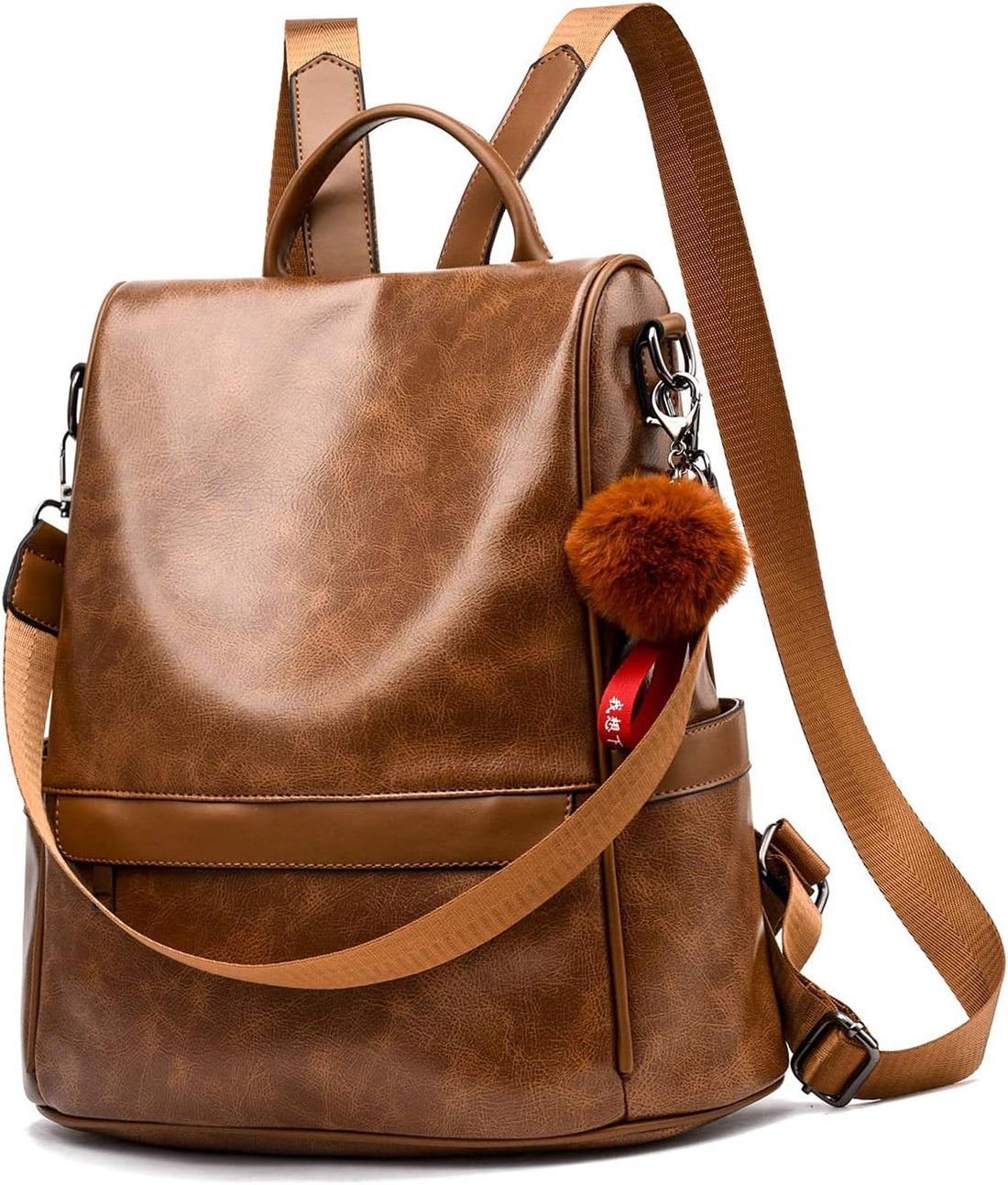 Chic &amp; Secure PU Leather Backpack 